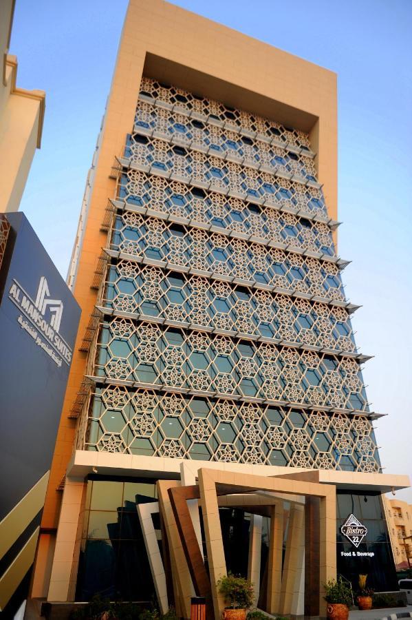 Al Mansour Suites Hotel Doha Eksteriør bilde